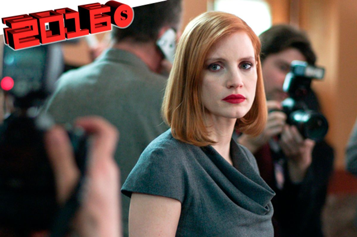 Jessica Chastain in "Miss Sloane"   (EuropaCorp)