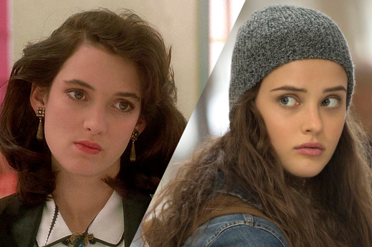 Winona Ryder in "Heathers;" Katherine Langford in "13 Reasons Why"   (New World Pictures/Netflix/Beth Dubber)