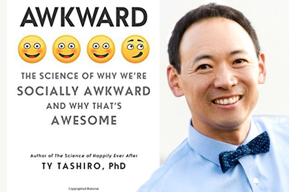 Awkward: The Science of Why We're Socially Awkward and Why That's Awesome  by Ty Tashiro  (Harper Collins Publishers/Brandi Nicole)