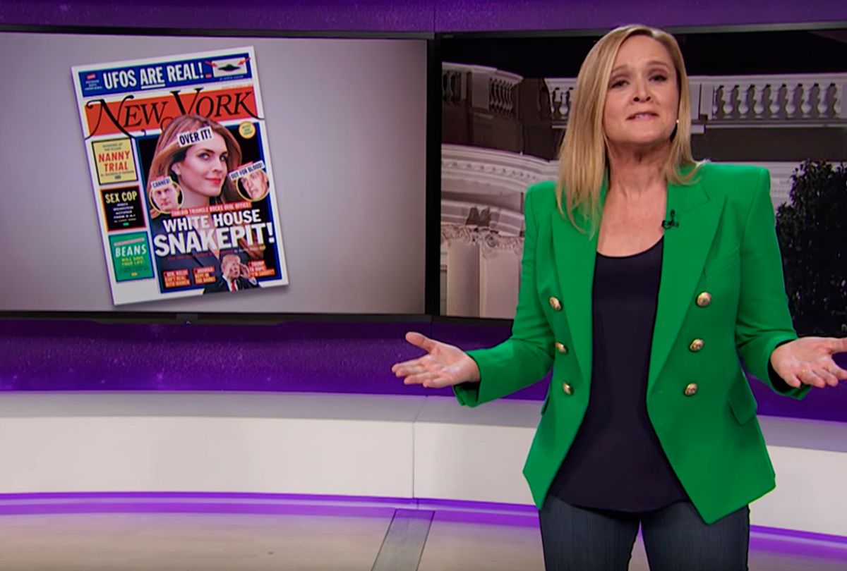 Full Frontal with Samantha Bee (YouTube/Full Frontal with Samantha Bee)
