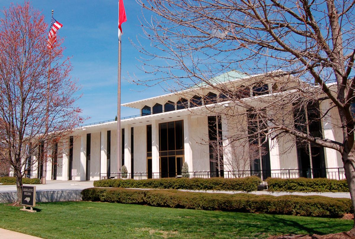 North Carolina State Legislative Building (Wikimedia)