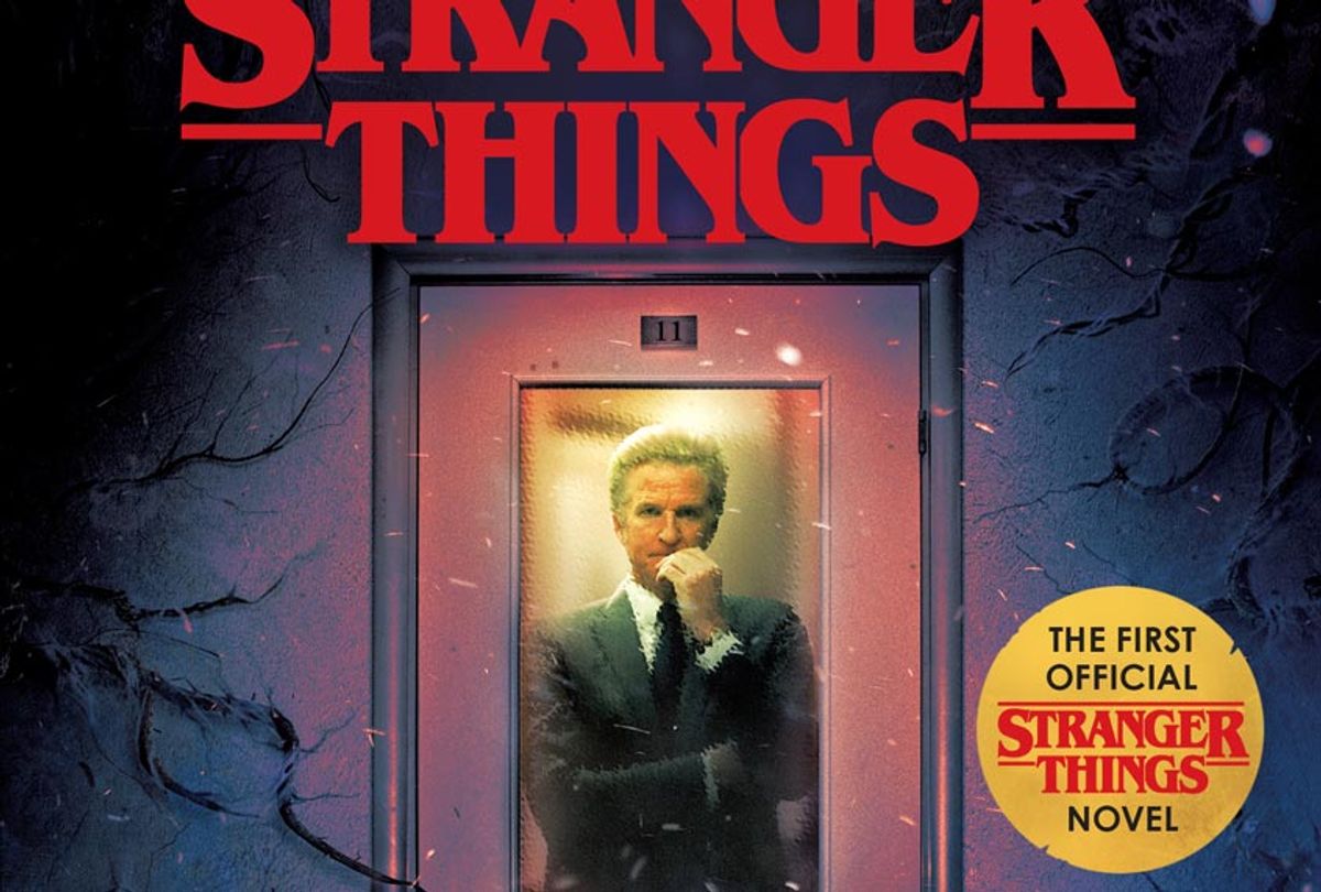"Stranger Things: Suspicious Minds" by Gwenda Bond (Penguin Random House)