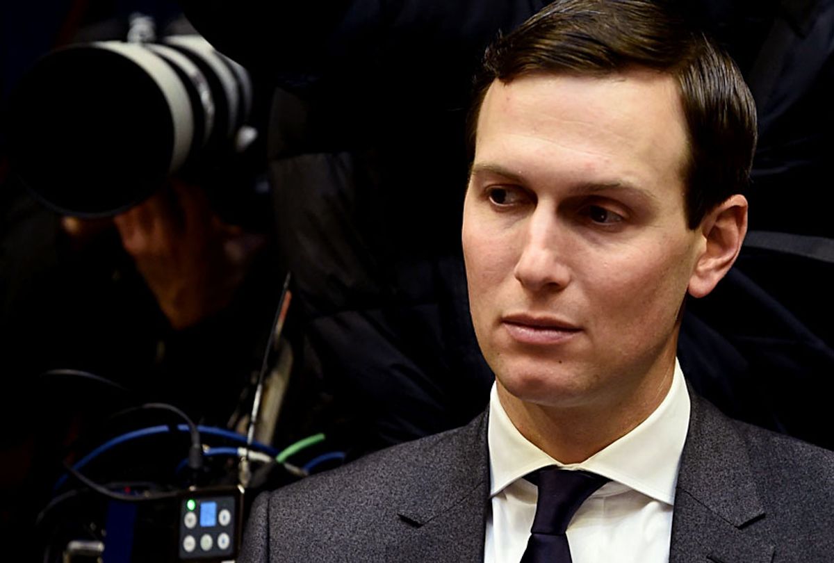 Jared Kushner (Getty/Brendan SMIALOWSKI)