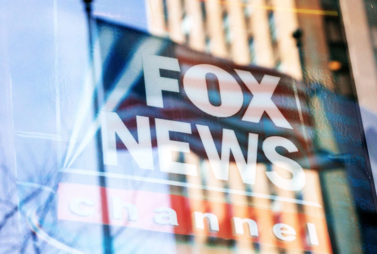 The News Corp. building on 6th Avenue, home to Fox News, the New York Post and the Wall Street Journal (Kevin Hagen/Getty Images)