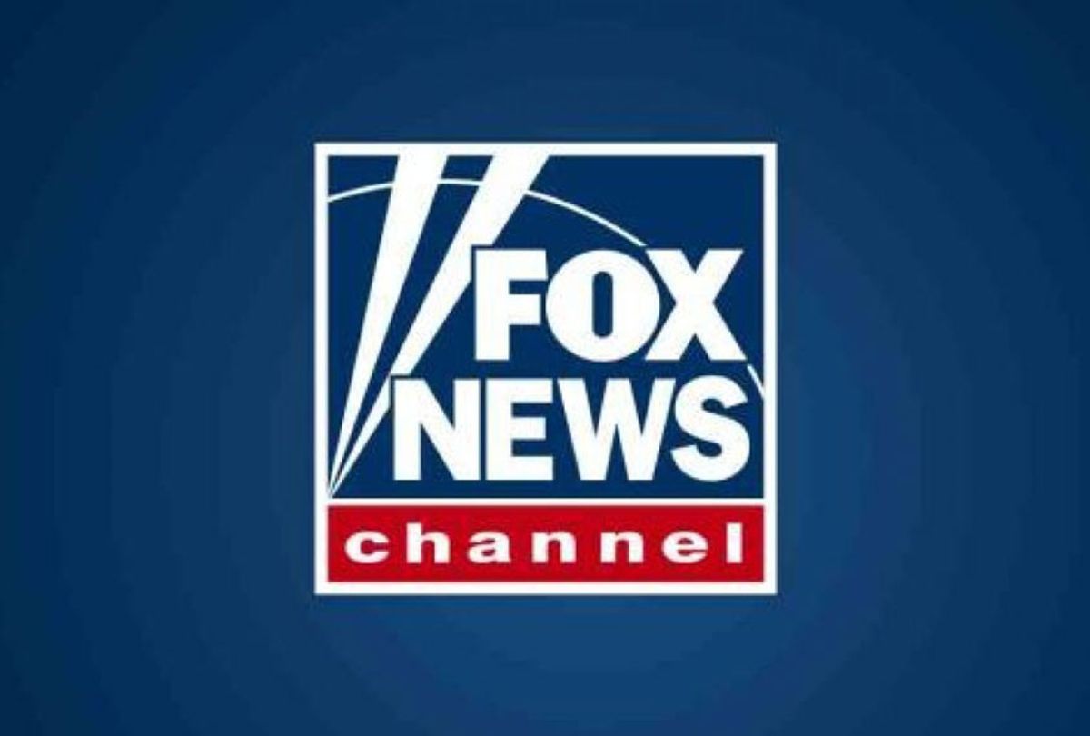 Fox News Logo (Fox News)