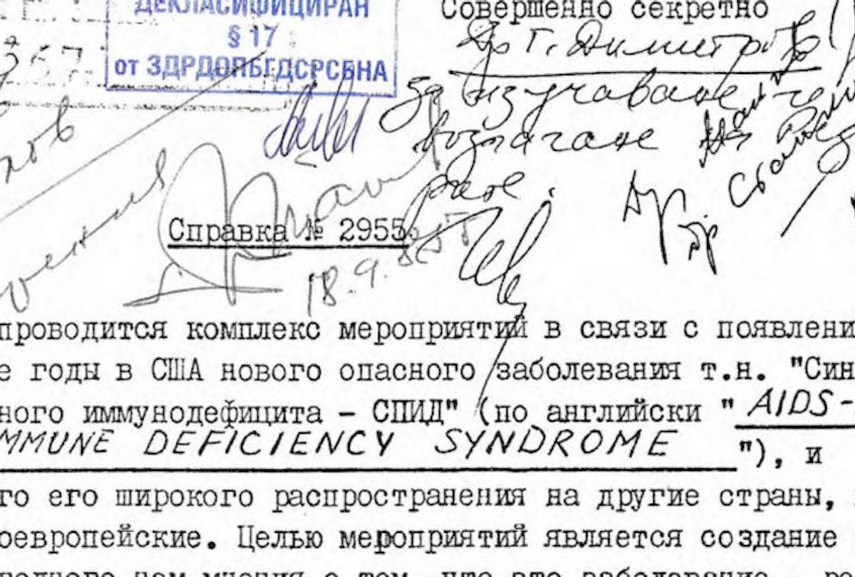 KGB, Information Nr. 2955 [to Bulgarian State Security], 7 September 1985. Source: CDDAABCSSISBNA-R, Fond (F.) 9, Opis (Op.) 4, A.E. 663, pp. 208-9.