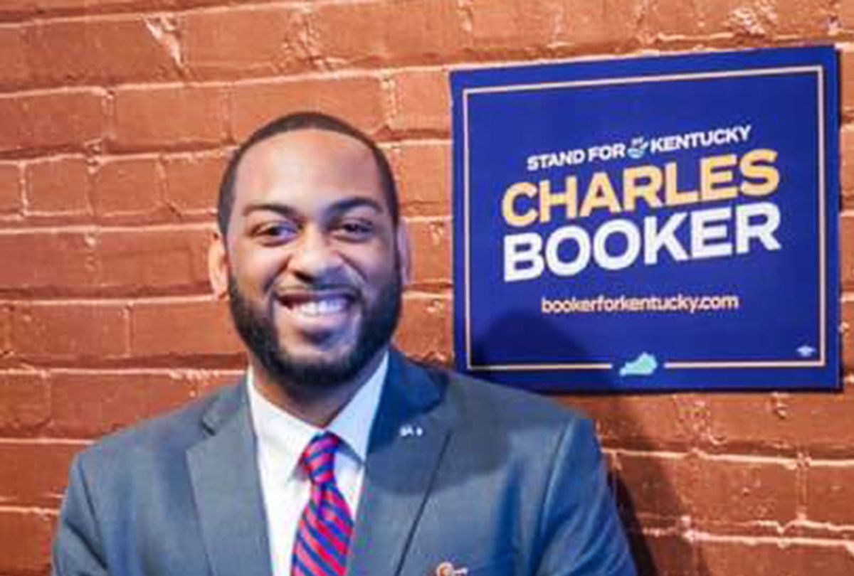 Charles Booker (Charles Booker Official Campaign Site / bookerforkentucky.com/)