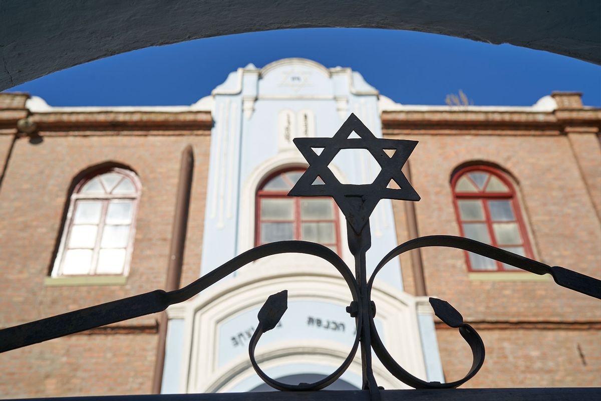 Star Of David On Doors, Synagogue (Getty Images/Jose Luis Raota)