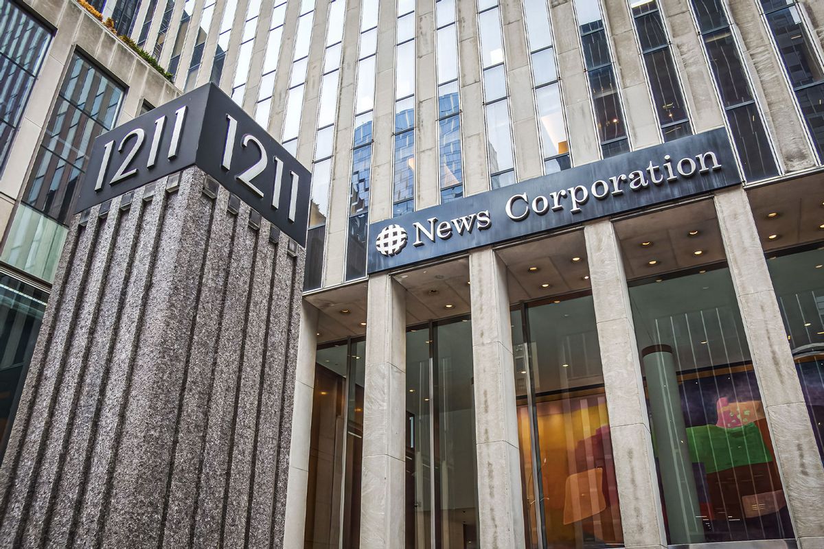 Entrance to Fox News headquarters at NewsCorp Building in New York. (Erik McGregor/LightRocket via Getty Images)