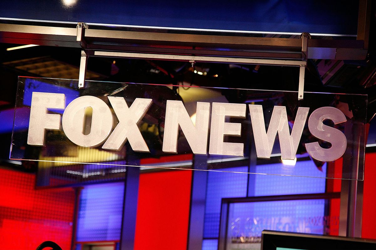The FOX News logo at FOX Studios (Andy Kropa/Getty Images)