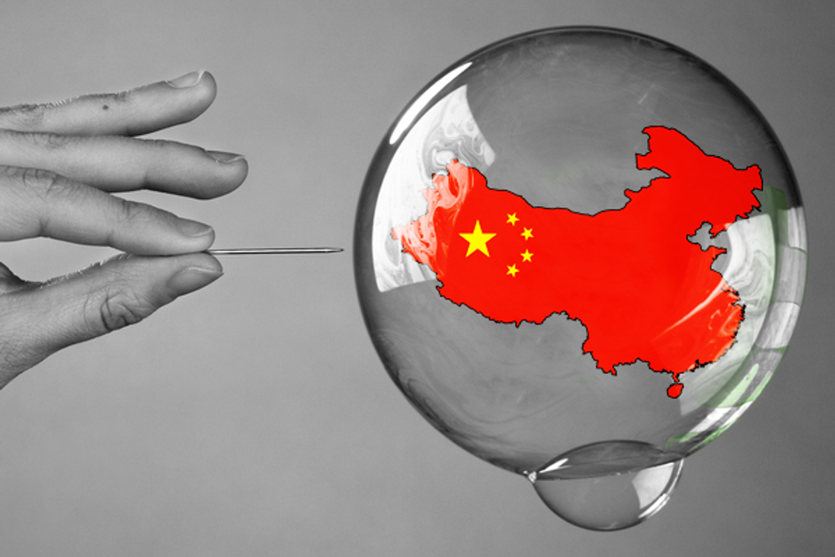 China's economy: Not as strong as you think 