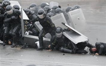 APTOPIX Kyrgyzstan Protest