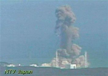Japan Earthquake Nuclear Crisis