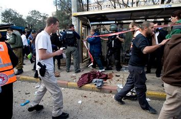 APTOPIX Mideast Israel Palestinians Explosion