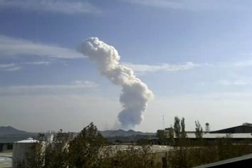 Iran Explosion