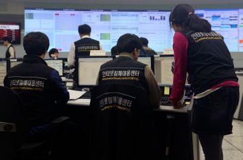 South Korea Computer Crash