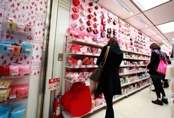 Japan Valentines Day