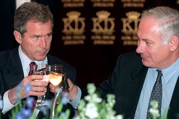 George W. Bush, Benjamin Netanyahu