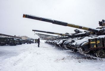 Ukrainian Military Forces
