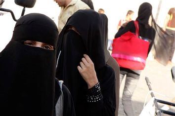 Mideast Syria Islamic Veils
