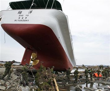 Japan Earthquake