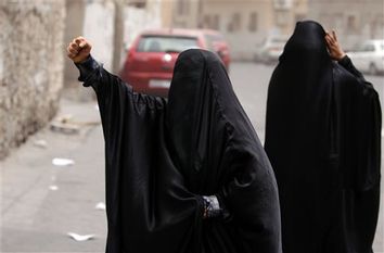 Mideast Bahrain's Impasse