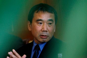 Haruki Murakami