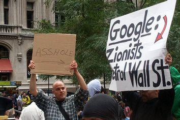 Google and Zionists