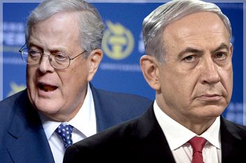 David Koch, Benjamin Netanyahu