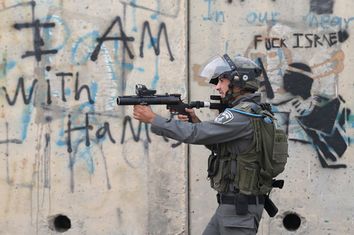 Israeli Police
