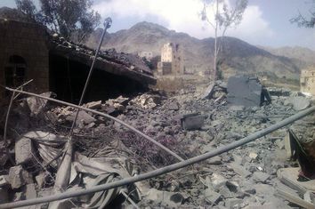 Yemen Hospital Attack