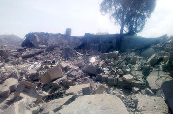 Mideast Yemen Hospital