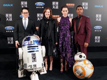 China Star Wars