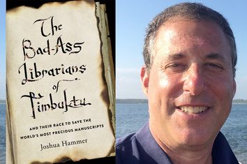 Joshua Hammer