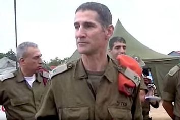Yair Golam