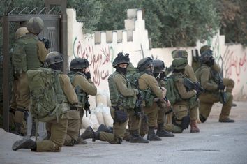 Israeli Soldiers