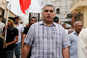 Bahraini human rights activist Nabeel Rajab takes part in the rally held in support of opposition members currently serving life in prison, in the village of Bilad al-Qadeem