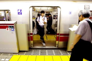 Tokyo Subway Platform