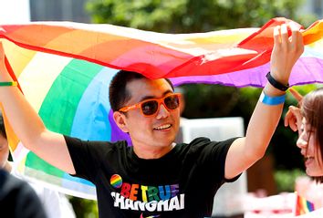 Shanghai Gay Pride