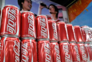Coca-Cola Beijing