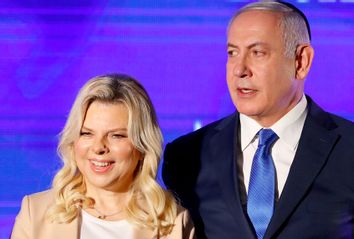 Sara Netanyahu and husband Israeli Prime Minister Benjamin Netanyahu