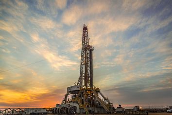 Oil drilling rig