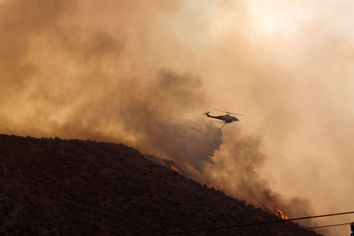 Greece wildfire helicopter