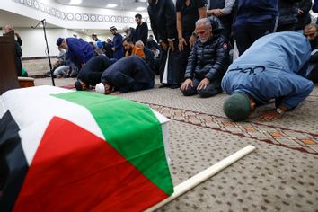 Funeral for Wadea Al-Fayoume