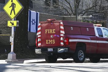 Israeli Embassy US Air Force member sets himself on fire