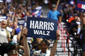 Kamala Harris Tim Walz campaign sign