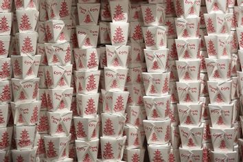 The wall of paper take-out containers at the Museum of Food and Drink (MOFAD) in New York.