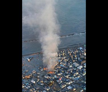 Image for Fukushima seven years later: case closed?