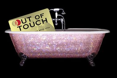 Out of touch: Beyonce's baby's bathtub