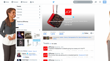 Image for JC Penney tries (and fails) to tweet about the Super Bowl